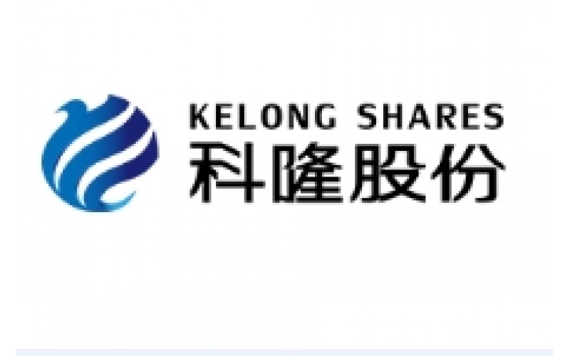 科隆年產2萬噸水性環保型涂料中間體改造項目環評報批前公開